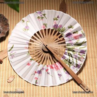 Vintage Japanese Sakura Flowers Windmill Silk Bamboo Folding Hand Held Fan (2)