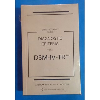 diagnostic criteria DSM-4