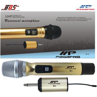 HP Megapro UHF M-2 Professional Universal Wireless Microphon