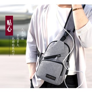Men’s Anti Theft Chest Sling Bag with USB Port for Powerbank