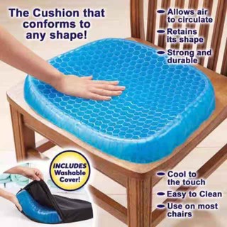 myalldaystore_Egg Seater 3D Fashion Ice Pad Gel Cushion Non-slip Soft