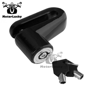Anti Theft Disc Security Motorcycle Bicycle Lock Small (5)