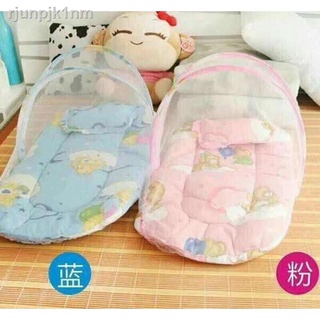 Tiktok recommendation✵﹍□Baby Mosquito Net comfortable bed for baby cartoon animal fording bracket