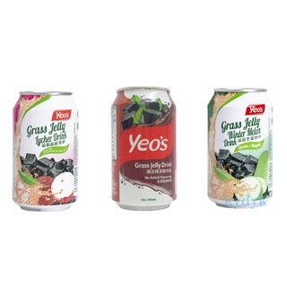 Yeo's Grass Jelly Drink (300mL)