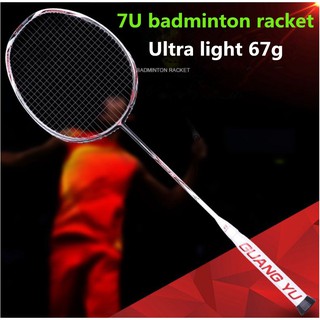 Badminton Racket Carbon Fiber Racket 7U Training Racket