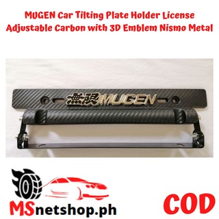 MUGEN Car Tilting Plate Holder License Adjustable Carbon with 3D Emblem MUGEN Metal