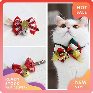 ◇¤❦RAN-n Christmas Snow Red Bow Collar Star Shape Bell Necklace Pet Dogs Cats Accessories