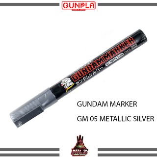 GSI Creos Gundam Marker Metallic Silver Nilz Hobby Shop