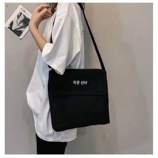 No.58 korean bag canvas bag Katsa Sling bag Shoulder Crossbody Tote bag (4)