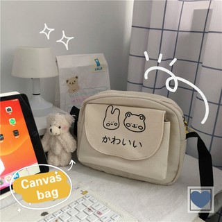 Japanese Harajuku style cute soft cute bear shoulder messenger bag Korea ins retro student girl canvas bag female