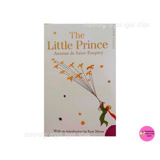 (NEW) : THE LITTLE PRINCE - ANTOINE DE SAINT-EXUPERY
