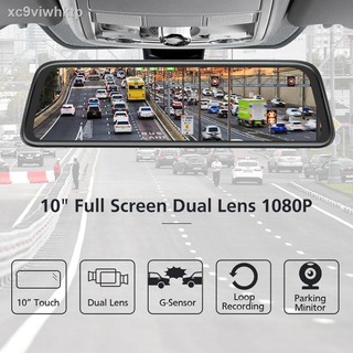 ✟♦ﺴECAM-A11 10Inch Dash Cam Dual HD 1080P Car Camera Front and Rear View Touch Screen driving record (1)