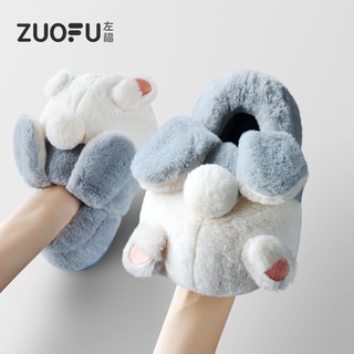 Cotton Slippers Female Bag With Cute Cartoon Winter Home Plush Shoes Indoor Couple Cotton Slippers