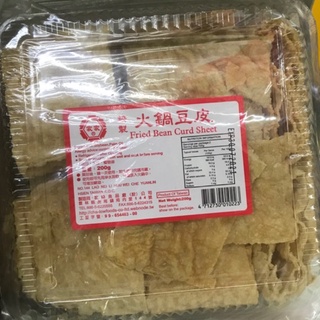 ▽☫✧180 grams fried Beancurd sheet for sale!l from Taiwan!