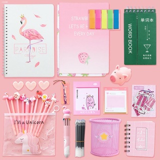 KRAFT BOXBOX✗✓❒Creative girl heart stationery set net celebrity ins middle and high school student s