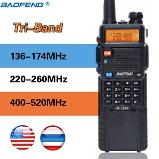 2020 BaoFeng BF-R3 Tri-Band Walkie Talkie ham 136-174Mhz 220-260Mhz&400-520Mhz amatuer handheld Two Way portable Radio uv-5r