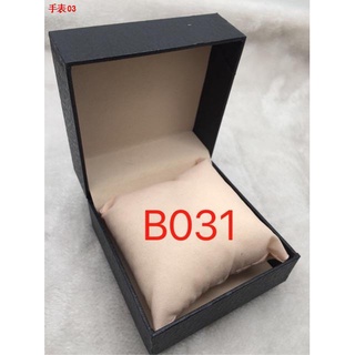◄Fsix Watch Box Gucci B051
