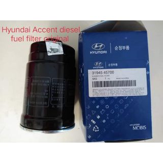 Hyundai Accent, Starex, Tucson, H100 and K25 Fuel Filter Original Hyundai MOBIS (5)