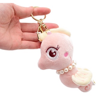 ◎Small fresh hippocampus plush toy key chain doll bag pendant boutique doll girl doll pendant (3)