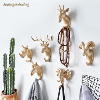 Deer Wall Mounted Hanging Hook Self Adhesive DIY Rack Holder