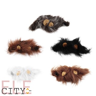 【Ele】Mane Wig 26-30cm Pet Costume Lion Mane Wig for Cat (4)