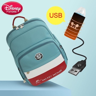 Promotion Disney Mummy Maternity Bag Multi-function Diaper Bag Backpack Bottle Insulation Nappy Baby Bag Waterproof