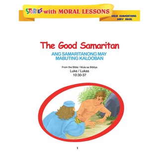 Stories With Moral Lessons - The Good Samaritan