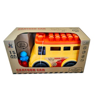 2in1 Huge Storage Toy Truck and Blocks (durable when kids throw the toys)