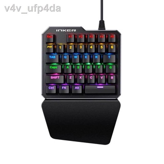 ♠❃Mechanical one-handed keyboard and mouse set lol League of Legends gaming game left-handed laptop