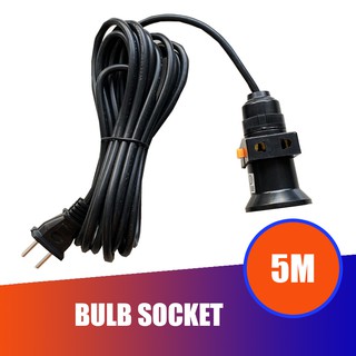 4 Meters On and Off Bulb Socket Extension Chord