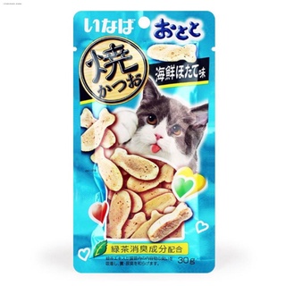 cat treatsCat food✥๑™Japan Quality All Natural Catnip Fish Scallop Biscuit Snack Cat Treat