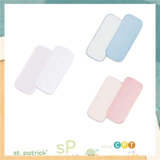 【Available】St. Patrick Essentials Burp Pad (Pack