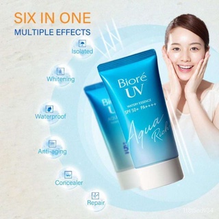 Biore UV Sunscreen cream SPF 50 for Face cream Body Whaterproof sweatproof Sunblock Skin Protective
