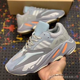 Adidas The Yeezy Boost Coconut 700 V2 Volcanic Grey Men Shoes First
