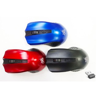 Zeus M220 Wireless Gaming Mouse / Office Mouse With Nano Receiver And A Free Battery