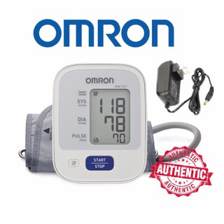 OMRON Arm Blood Pressure Monitor HEM-7121 w/ 5 Year Warranty (3)