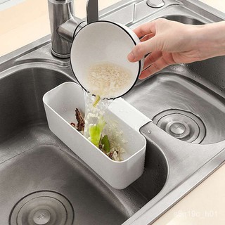 （ Cash sa paghahatid ） Dry and wet residue separation drain basket sink kitchen waste drain basket c