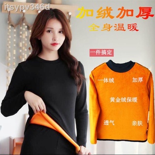 ▣❀♛Thermal underwear ladies plus velvet thick autumn and winter tight-fitting long-sleeved body scul