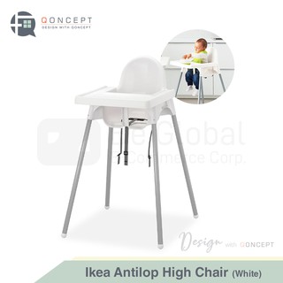 Homu Antilop High Chair with Safety Belt without Tray (1)