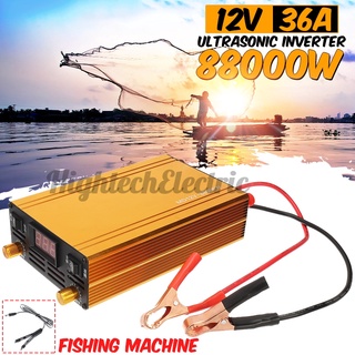 ☑✴New 88000W 36A 12V Ultrasonic Inverter Fisher Fishing Machine Strong Powered Electro