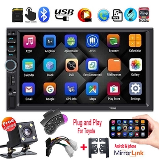 7018B Universal 7" Double 2Din Car Stereo Bluetooth MP5 Player FM Radio /USB/TF/Android & IOS Phone Mirrorlink