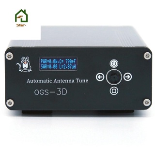 OGS-3D ATU-100 Automatic Antenna Tuner Firmware 5.1 Shortwave Antenna Tuner Rechargeable for QRP/QRO Radio+Battery (1)