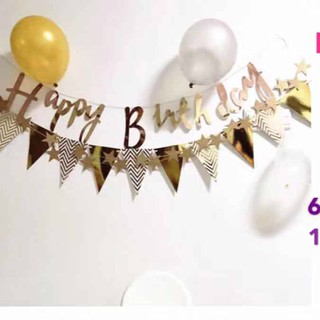 Happy Birthday Banner Party Happy Birthday Letters Banner Party Supplies