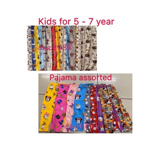 Kids Spandex pajama for 5 - 7 years old