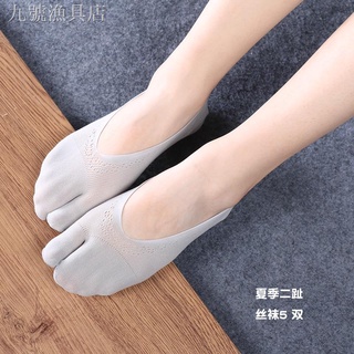 Two Toe Socks Invisible Toe Ii Finger Female Socks Five Finger Toe Socks