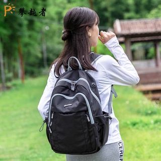 Backpack Men Women Summer Travel Ultra-Light Portable Outdoor Mountaineering Folding Large-Capacity W
