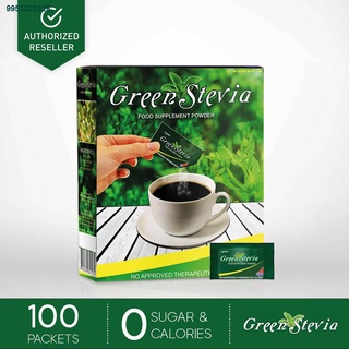 UJM0116✽Green Stevia Natural Stevia Sweetener 100s (Sugar Substitute, Zero Calories)