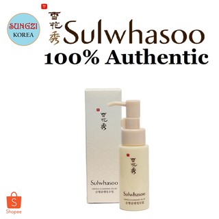 SULWHASOO Gentle Cleansing Oil Ex (50ml) Korean Cosmetics