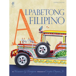 Tahanan Books: ALPABETONG FILIPINO BY: NICANOR G. TIONGSON