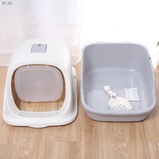 ►Cat Litter Box with Scooper fat cat heavy duty Large with scoop